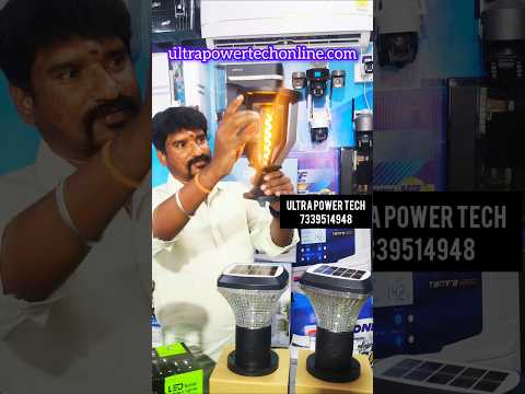 Solar Gate light #ultrapowertech  #Solar #solarminikit #solarlight #solarstreetlight #solargatelight