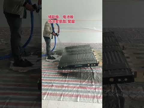 Solar panel backing – Polyurea coating for long-term protection