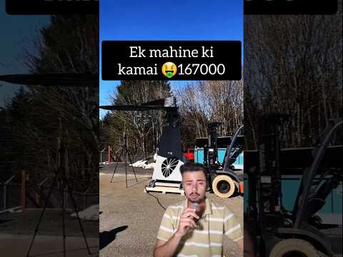 Solar Panel Se ₹1,77,000 Mahina Kaise Kamaye 💰 | Solar Business Idea 2026 | Passive Income Idea