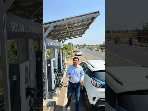 2026 Solar EV Charging Station | Low Cost, High Profit Business