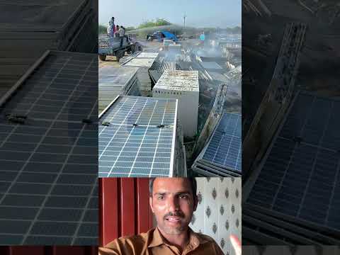 Solar panels fair #duet #veralvideo