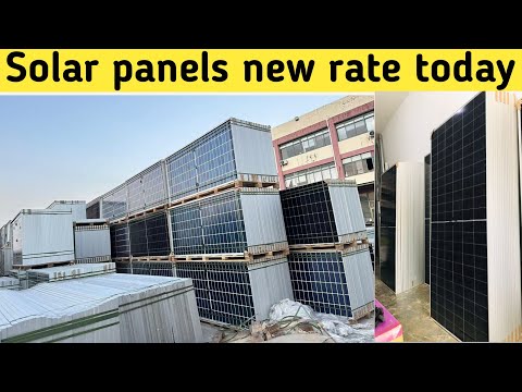 Longi,Jinko, Canadian Solar Panel New rate | Solar Panel updated Price in Pakistan 26; April 2026