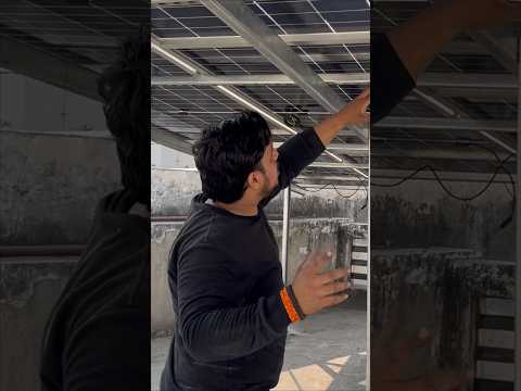 Solar Panel Kharidne Se Pehle Ye Video Dekho ⚠️ A vs B Grade Reality #viral #ytshorts