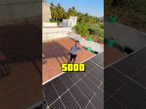 💥Rs.5000 ku solar ah🔥#shorts