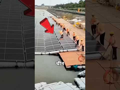 “Why solar panels in the sea?”