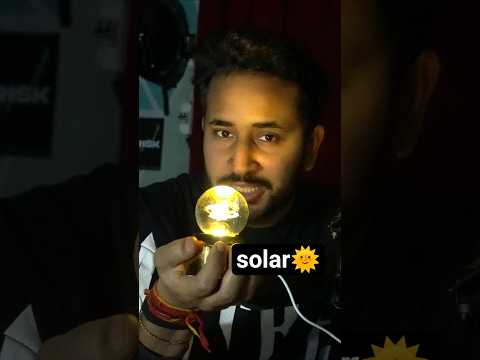 Will Train Run on Solar panel!🤯