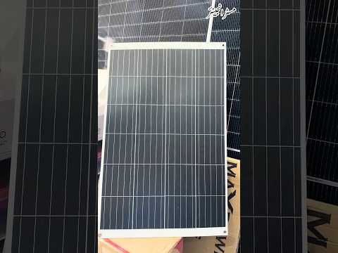 MaxPower Solar Panel 150W Flexible #SolarPanel #FlexibleSolarPanel #SolarEnergy #SolarPakistan #150W
