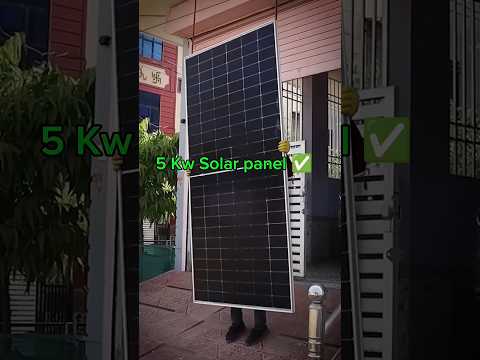how much solar panel you want to get zero electricity bill 💸💵 #solarpanel