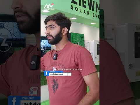 Sabse Sasta Hybrid Inverter | 67000 Me Hybrid Solar Inverter Price In Pakistan