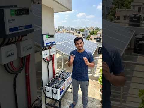 Solar panel system। gadgetxbazar। Solar panel installation cost #SolarPanelSystem