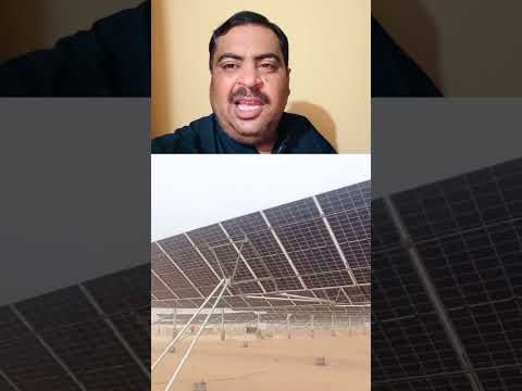 Solar panels ke liye acha stand banaya hai #sudhirbrohi
