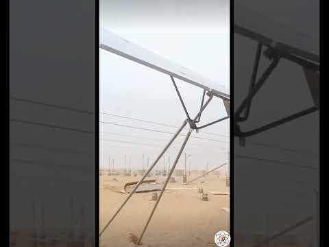 Solar panel