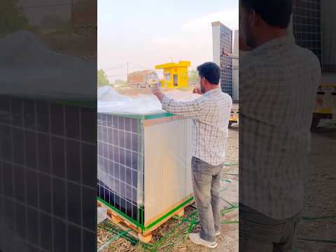 Waaree Solar Panel