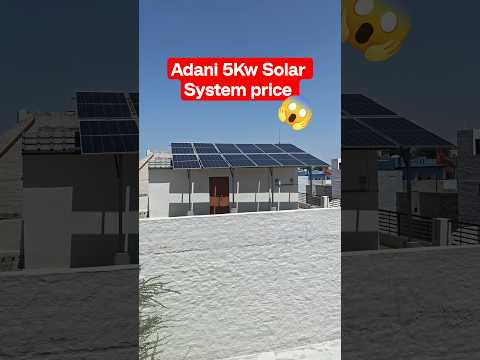 Adani Topcon 5kw Solar System Price |  Pm Surya Ghar Yojana 5kw Price |  Solar panels for Home