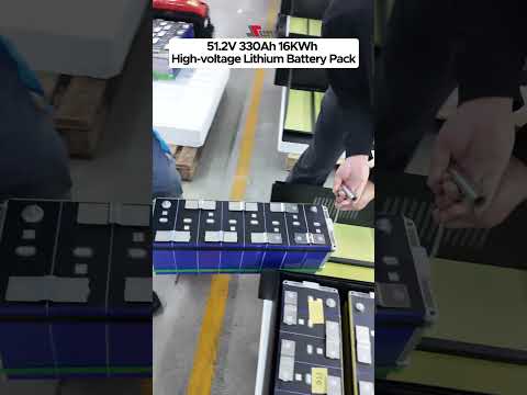 SUNC High-voltage Energy Storage System:51.2V 330Ah 16KWh lithium battery#ess #highvoltage #lifepo4