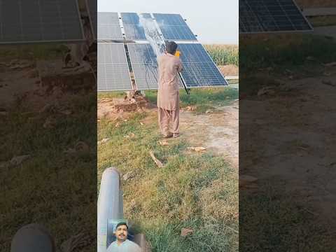 Cleaning solar panels is also important A clean plate produces more energy tubewell solar par hay