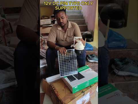 12v dc trueview solar panel  with battery #viral #shortsfeed #shortsyoutube #shortvideo #solarpanel