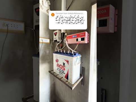 2 Solar Panel Per Fridge Water Pump | Tubler Battery issu #solarsystem #ags #batterybackup #shorts
