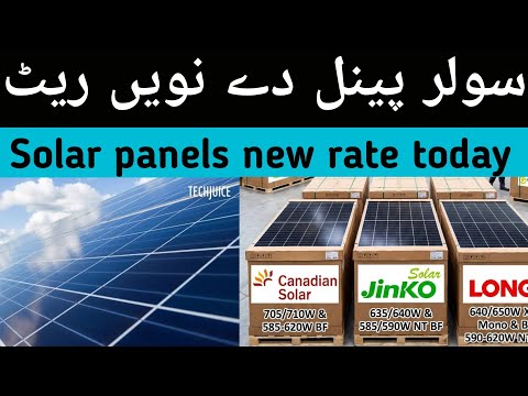Longi,Jinko, Canadian Solar Panel New rate | Solar Panel updated Price in Pakistan 11 May 2026