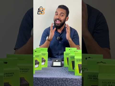 বিদ্যুৎ বিলের দুশ্চিন্তা ভুলে যান, সোলার লাইটে বাড়ি সাজান!