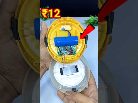 🤑Sirf ₹12 Me Mila ₹1500 Ka Solar Light #shorts #repair #experiment