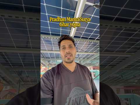 Free Electricity through Solar panels😳#shorts#solarpanel#electricity#government