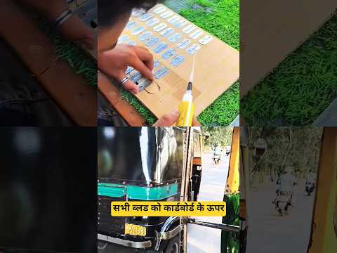 😱Razor blade to solar panel #shorts #shortsfeed #solarpanel#experiment #facts #vlogger#youtubeshorts